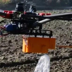 Budzik dron: wszystko co musisz wiedzieć o latającym systemie pobudki